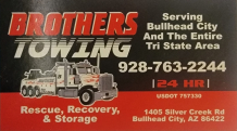 Brothers Towing Inc.